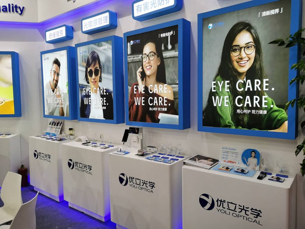 optical exhibitions