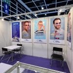 future of optical exhibitions