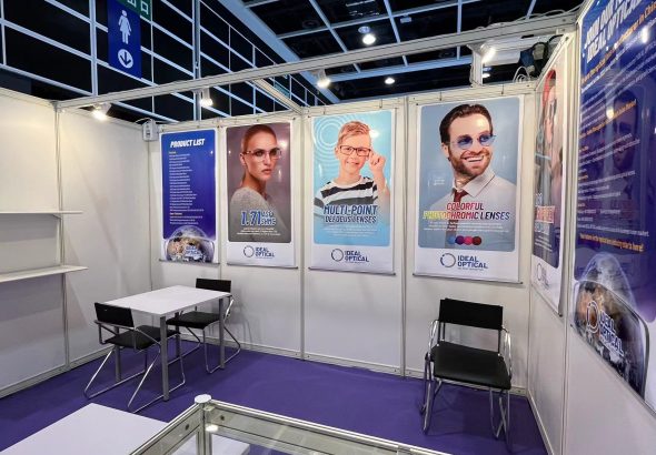 future of optical exhibitions